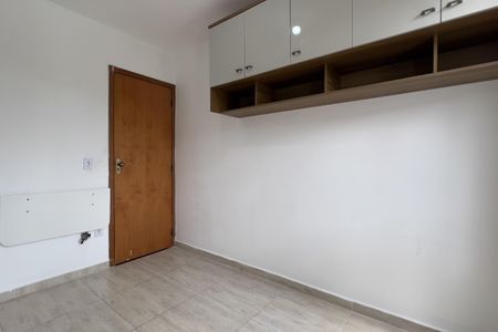 Apartamento para alugar com 42m², 2 quartos e 1 vaga Apartamento para alugar com 42m², 2 quartos e 1 vagaQuarto 2