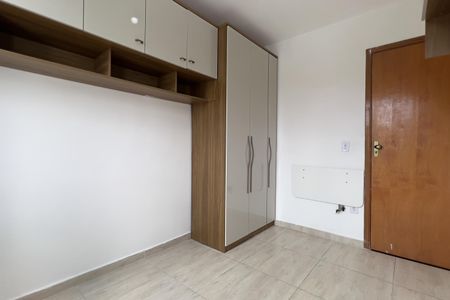 Apartamento para alugar com 42m², 2 quartos e 1 vaga Apartamento para alugar com 42m², 2 quartos e 1 vagaQuarto 2