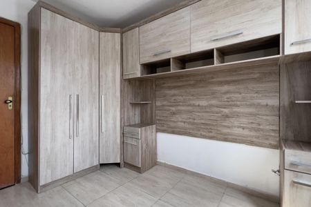 Apartamento para alugar com 42m², 2 quartos e 1 vaga Apartamento para alugar com 42m², 2 quartos e 1 vagaQuarto 1