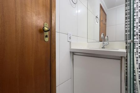 Apartamento para alugar com 42m², 2 quartos e 1 vaga Apartamento para alugar com 42m², 2 quartos e 1 vagaBanheiro