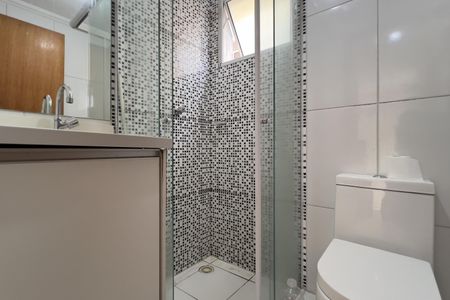 Apartamento para alugar com 42m², 2 quartos e 1 vaga Apartamento para alugar com 42m², 2 quartos e 1 vagaBanheiro