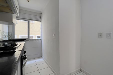 Apartamento para alugar com 42m², 2 quartos e 1 vaga Apartamento para alugar com 42m², 2 quartos e 1 vagaCozinha e Área de Serviço