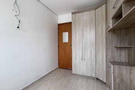 Apartamento para alugar com 42m², 2 quartos e 1 vaga Apartamento para alugar com 42m², 2 quartos e 1 vagaQuarto 1