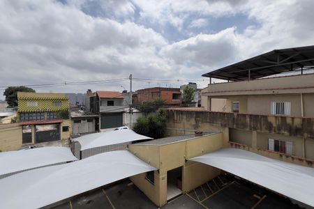 Apartamento para alugar com 42m², 2 quartos e 1 vaga Apartamento para alugar com 42m², 2 quartos e 1 vagaVista do Quarto 2