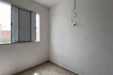 Apartamento para alugar com 42m², 2 quartos e 1 vaga Apartamento para alugar com 42m², 2 quartos e 1 vagaQuarto 1