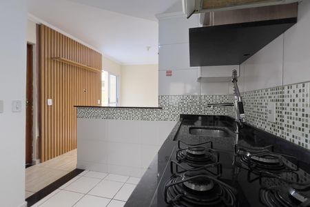 Apartamento para alugar com 42m², 2 quartos e 1 vaga Apartamento para alugar com 42m², 2 quartos e 1 vagaCozinha e Área de Serviço