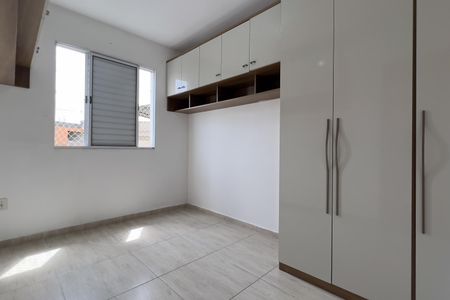 Apartamento para alugar com 42m², 2 quartos e 1 vaga Apartamento para alugar com 42m², 2 quartos e 1 vagaQuarto 2