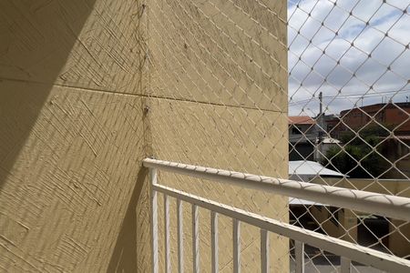 Apartamento para alugar com 42m², 2 quartos e 1 vaga Apartamento para alugar com 42m², 2 quartos e 1 vagaVaranda da Sala