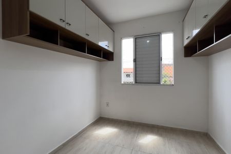 Apartamento para alugar com 42m², 2 quartos e 1 vaga Apartamento para alugar com 42m², 2 quartos e 1 vagaQuarto 2