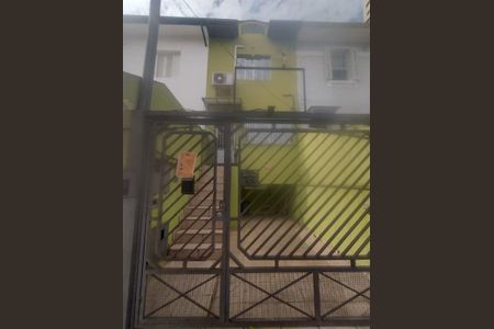 Casa à venda com 2 quartos, 107m² em Vila Clementino, São Paulo