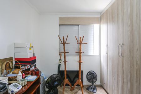 Apartamento à venda com 61m², 2 quartos e 1 vagaQuarto 2