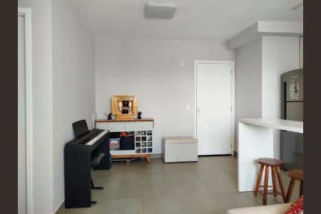 Apartamento para alugar com 42m², 2 quartos e 1 vaga Apartamento para alugar com 42m², 2 quartos e 1 vagaSala