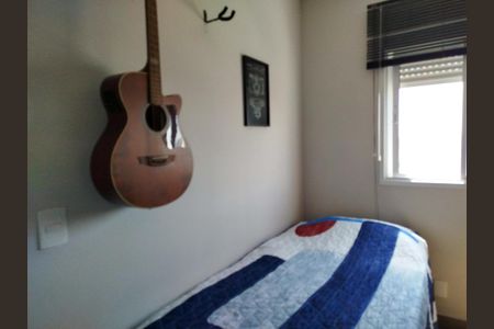 Apartamento para alugar com 42m², 2 quartos e 1 vaga Apartamento para alugar com 42m², 2 quartos e 1 vagaQuarto 2