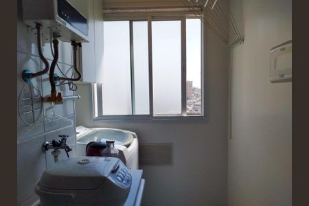 Apartamento para alugar com 42m², 2 quartos e 1 vaga Apartamento para alugar com 42m², 2 quartos e 1 vagaÁrea de serviço