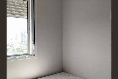 Apartamento para alugar com 42m², 2 quartos e 1 vaga Apartamento para alugar com 42m², 2 quartos e 1 vagaQuarto 1