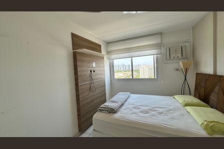 Apartamento para alugar com 69m², 2 quartos e 1 vaga Apartamento para alugar com 69m², 2 quartos e 1 vagaQuarto 2