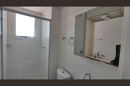 Apartamento para alugar com 40m², 2 quartos e sem vagaBanheiro