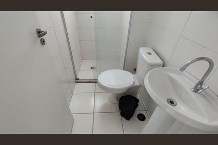 Apartamento para alugar com 40m², 2 quartos e sem vagaBanheiro