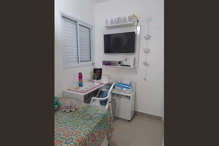 Apartamento à venda com 2 quartos, 75m² em Parque das Nações, Santo André