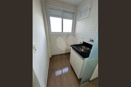 Apartamento à venda com 2 quartos, 47m² em Jardim Colonial, São Paulo