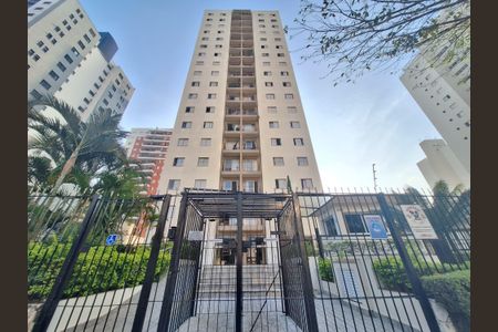 Apartamento à venda com 62m², 2 quartos e 1 vagaFachada