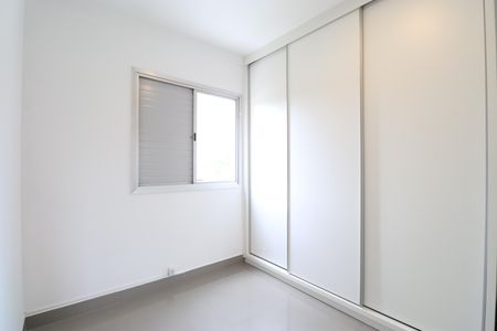 Apartamento à venda com 62m², 2 quartos e 1 vagaQuarto 1