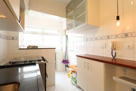 Apartamento à venda com 62m², 2 quartos e 1 vagaCozinha e Área de Serviço