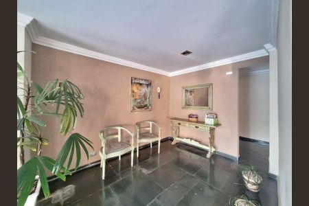 Apartamento à venda com 62m², 2 quartos e 1 vagaÁrea comum