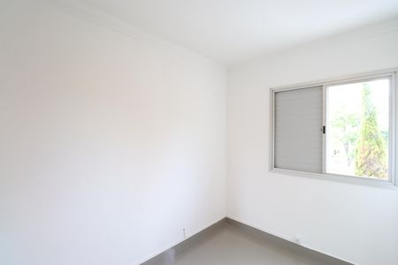 Apartamento à venda com 62m², 2 quartos e 1 vagaQuarto 1