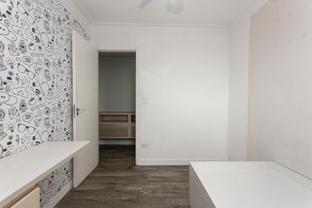 Apartamento para alugar com 52m², 2 quartos e 1 vaga Apartamento para alugar com 52m², 2 quartos e 1 vagaQuarto 1
