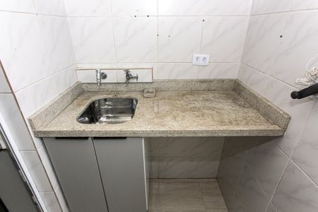 Apartamento para alugar com 52m², 2 quartos e 1 vaga Apartamento para alugar com 52m², 2 quartos e 1 vagaÁrea de Serviço