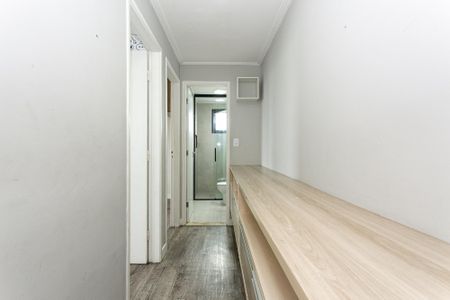 Apartamento para alugar com 52m², 2 quartos e 1 vaga Apartamento para alugar com 52m², 2 quartos e 1 vagaCorredor