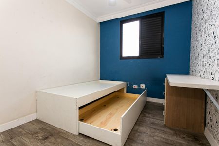 Apartamento para alugar com 52m², 2 quartos e 1 vaga Apartamento para alugar com 52m², 2 quartos e 1 vagaQuarto 1