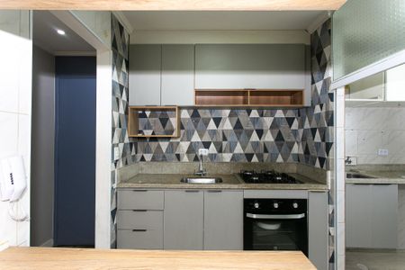 Apartamento para alugar com 52m², 2 quartos e 1 vaga Apartamento para alugar com 52m², 2 quartos e 1 vagaCozinha