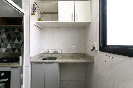 Apartamento para alugar com 52m², 2 quartos e 1 vaga Apartamento para alugar com 52m², 2 quartos e 1 vagaÁrea de Serviço