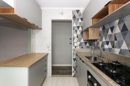 Apartamento para alugar com 52m², 2 quartos e 1 vaga Apartamento para alugar com 52m², 2 quartos e 1 vagaCozinha