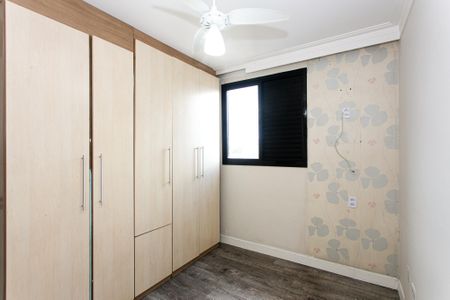 Apartamento para alugar com 52m², 2 quartos e 1 vaga Apartamento para alugar com 52m², 2 quartos e 1 vagaQuarto 2