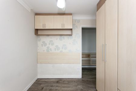 Apartamento para alugar com 52m², 2 quartos e 1 vaga Apartamento para alugar com 52m², 2 quartos e 1 vagaQuarto 2