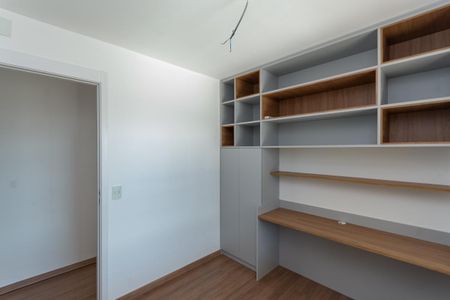 Apartamento à venda com 157m², 4 quartos e 2 vagas Apartamento à venda com 157m², 4 quartos e 2 vagasQuarto 1