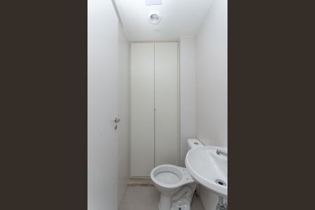 Apartamento à venda com 157m², 4 quartos e 2 vagas Apartamento à venda com 157m², 4 quartos e 2 vagasÁrea de Serviço