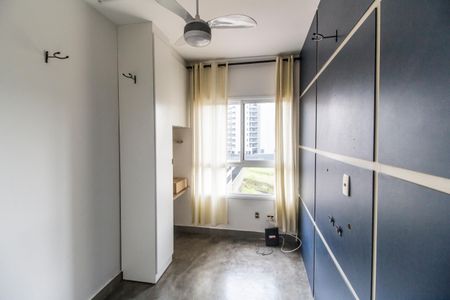 Apartamento para alugar com 63m², 2 quartos e 1 vaga Apartamento para alugar com 63m², 2 quartos e 1 vagaQuarto 2
