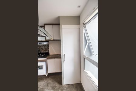 Apartamento para alugar com 63m², 2 quartos e 1 vaga Apartamento para alugar com 63m², 2 quartos e 1 vagaÁrea de Serviço