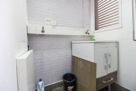 Apartamento para alugar com 63m², 2 quartos e 1 vaga Apartamento para alugar com 63m², 2 quartos e 1 vagaÁrea de Serviço