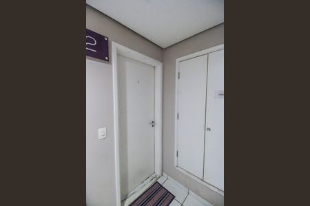 Apartamento para alugar com 63m², 2 quartos e 1 vaga Apartamento para alugar com 63m², 2 quartos e 1 vagaEntrada