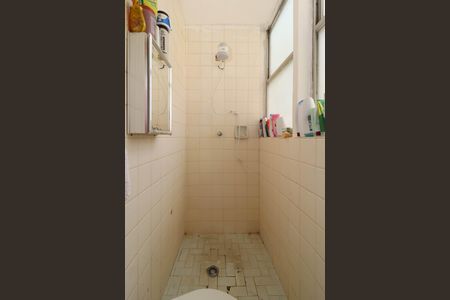 Apartamento para alugar com 310m², 4 quartos e 2 vagasBanheiro de serviço