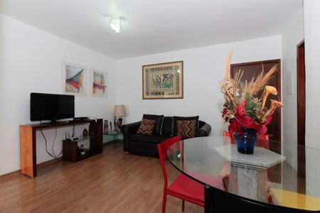 Apartamento à venda com 75m², 2 quartos e 1 vaga