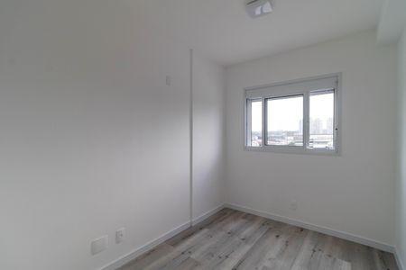 Apartamento para alugar com 41m², 2 quartos e sem vagaQuarto 1