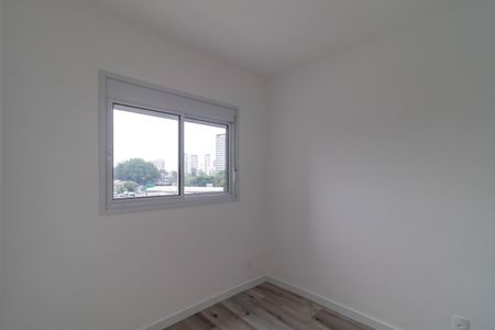 Apartamento para alugar com 41m², 2 quartos e sem vagaQuarto 2