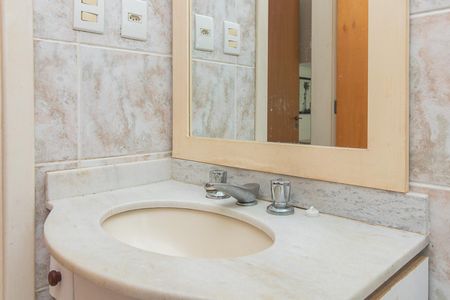 Apartamento para alugar com 60m², 1 quarto e sem vagaBanheiro