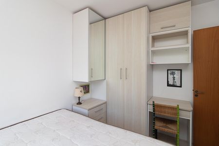Apartamento para alugar com 60m², 1 quarto e sem vagaQuarto 